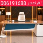 1000179529