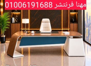 1000179529