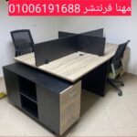 1000179531