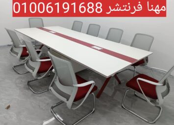 1000179533