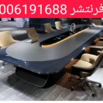 1000179539