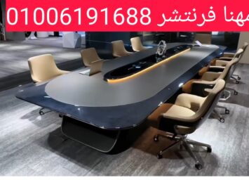 1000179539
