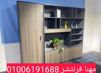 1000180679 1