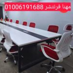 1000181333 2