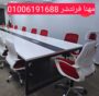 1000181333