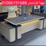1000181339 1