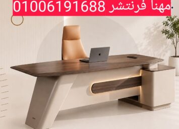 1000181342