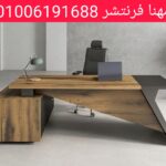 1000181343