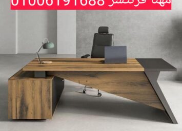 1000181343