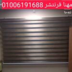 1000182132