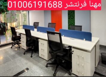 1000182143 1