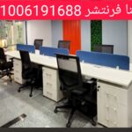 1000182143 2