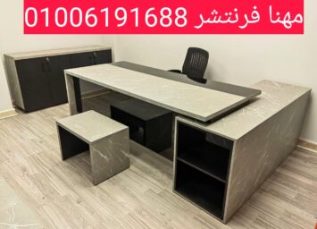 1000182683