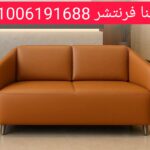 1000182684
