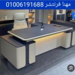 1000185656