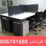 1000185662