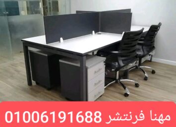 1000185662