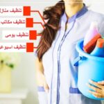 272954957 314104730770935 811849794597282298 n 1