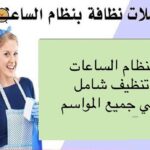 3e1ac084a5d963eb65c6c257ced99ed1af3a66bf355b823777acd89cc72f2205 1.jpg 1