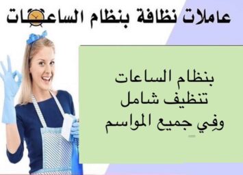 3e1ac084a5d963eb65c6c257ced99ed1af3a66bf355b823777acd89cc72f2205 1.jpg 1