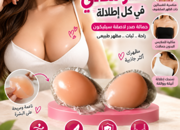 70deb359 a172 4682 ab9a 11504667ce52
