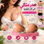 70deb359 a172 4682 ab9a 11504667ce52