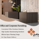 Opera Snapshot 2026 02 24 160007 qnadeelfurniture.sa 1