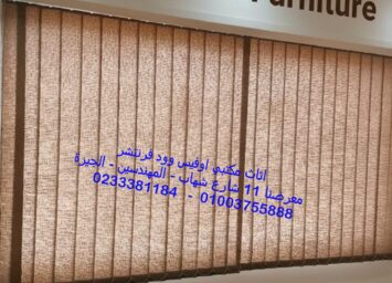 WhatsApp Image 2025 12 13 at 11.50.20 AM