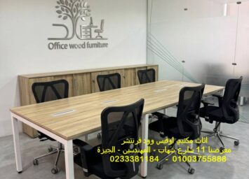 WhatsApp Image 2026 07 27 at 2.39.03 PM1