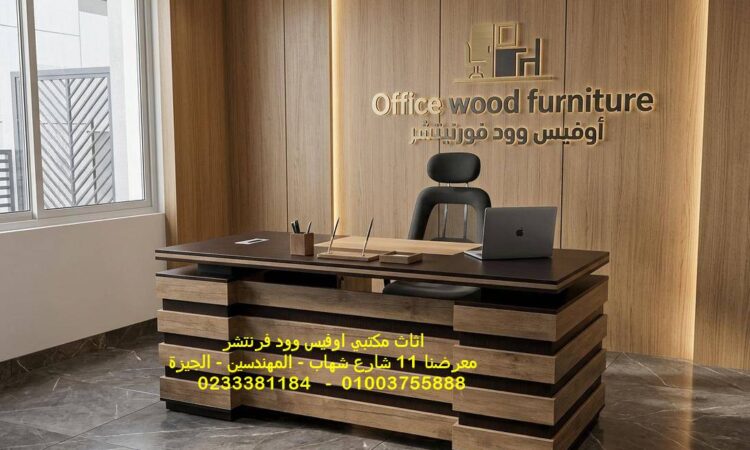 WhatsApp Image 2026 08 08 at 1.46.03 PM