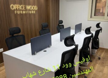 WhatsApp Image 2026 09 10 at 6.35.34 PM