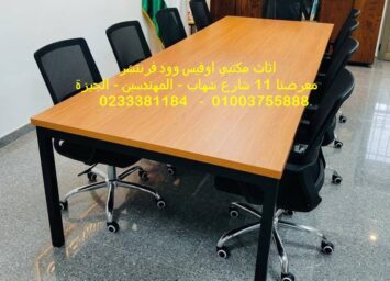 WhatsApp Image 2026 09 17 at 5.03.19 PM