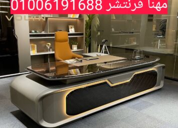 1000192679