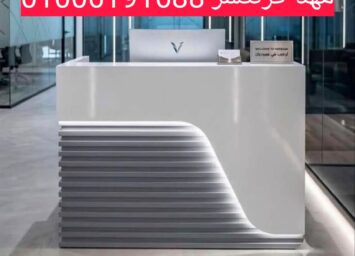 1000194602
