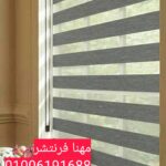 1000196278