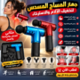 c75e2317 55c0 4dfe 9eaa ce4f72b30247