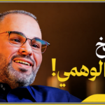 بلا عنوان