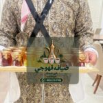 صبابات