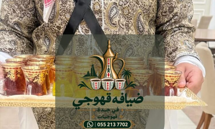 صبابات