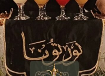 قهوجي مباشرين قهوه5 1