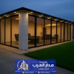 ملاحق زجاجية 14 1