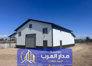 هناجر ساندوتش بانل 1
